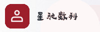 携手伙伴